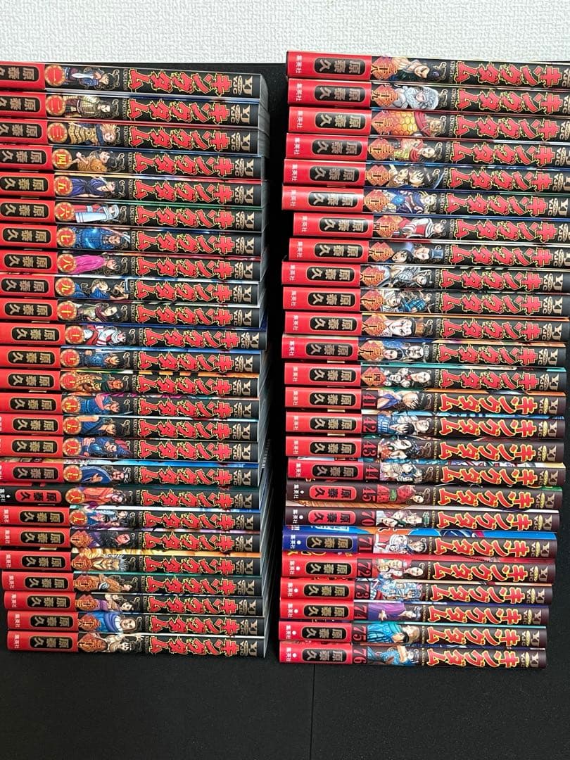 キングダム 1〜23巻 26〜45巻 70〜76巻セット美品　原泰久