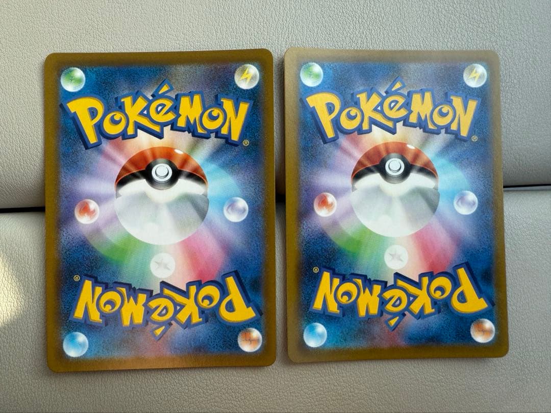 ブラッキーV ブラッキーVMAX CSRまとめ