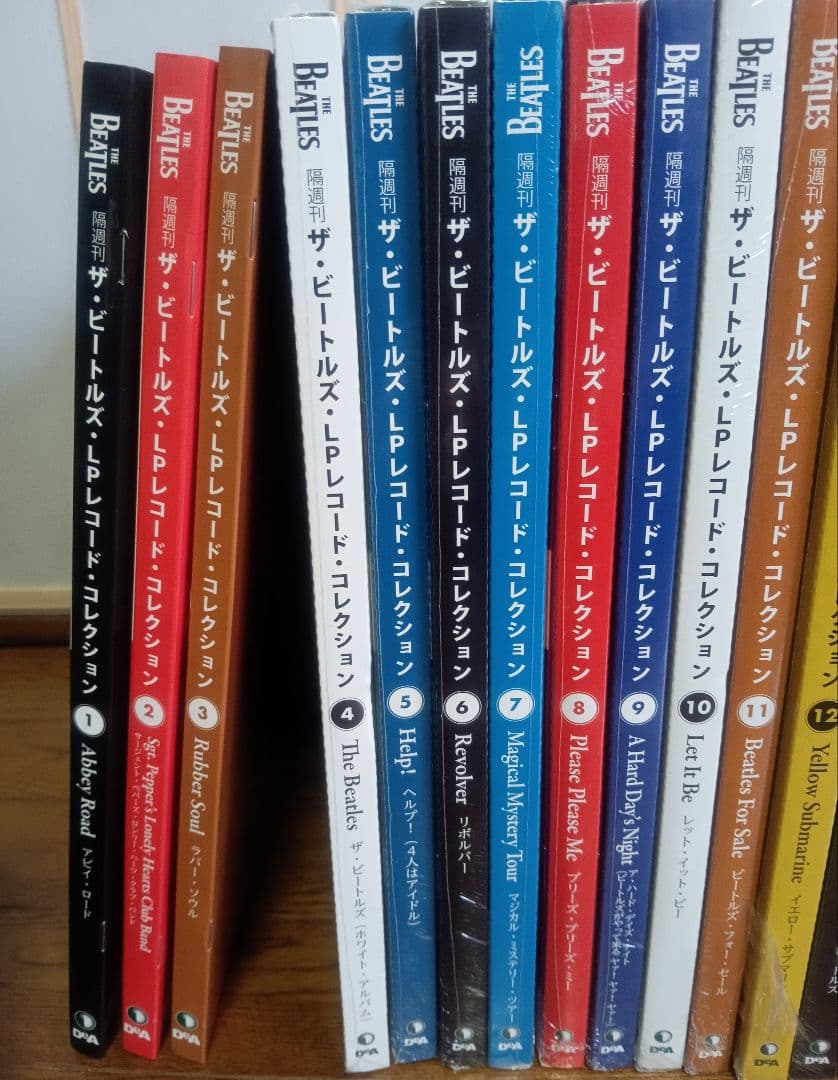 【新品未使用・最安値】The Beatles ディアゴスティーニレコード全23巻