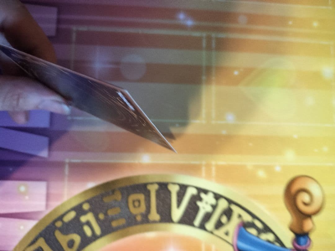 闇獄皇アバド　オーバーラッシュレア PREMIUM BLACK Ver.