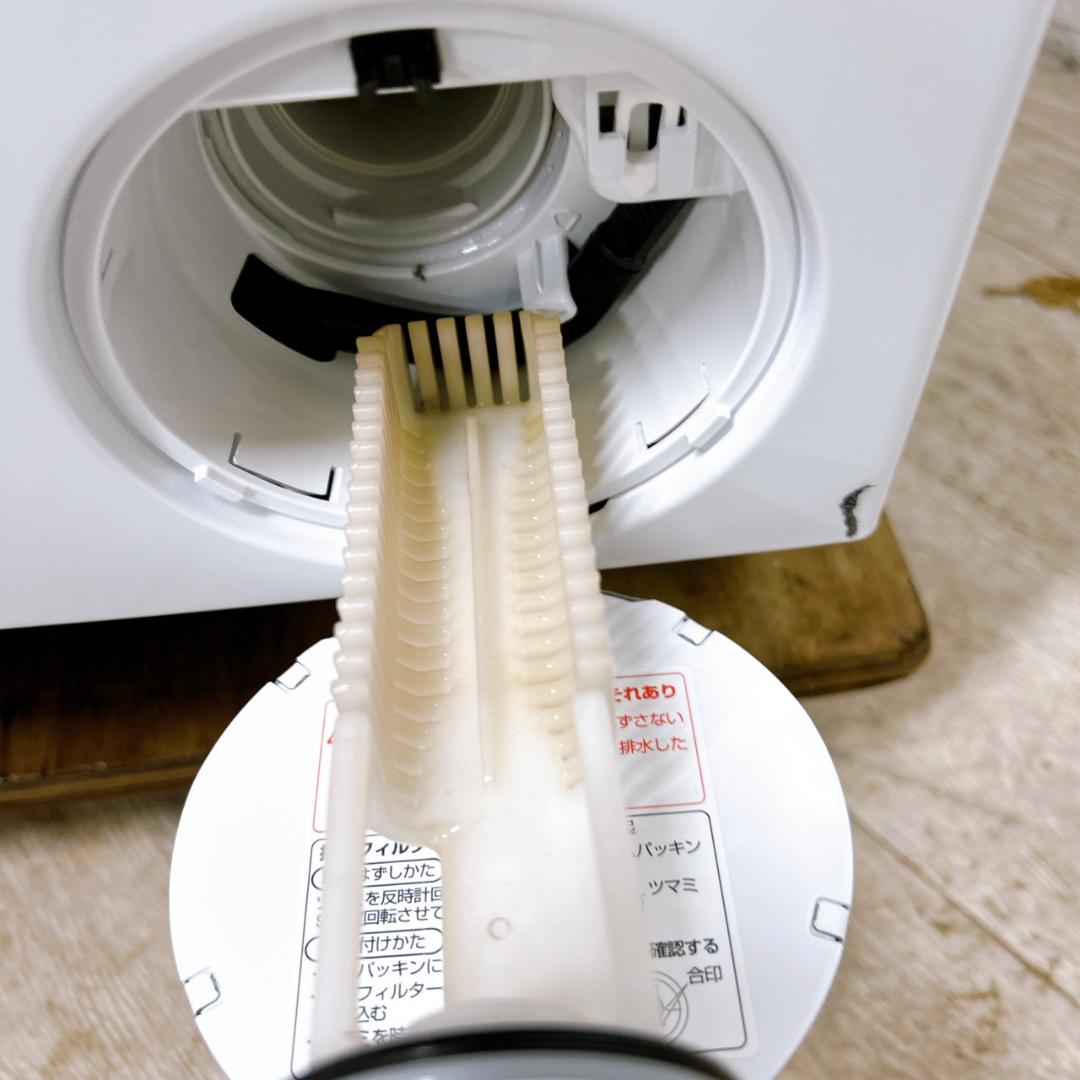 OE112714 アクア 12kg ドラム式 洗濯機 大型 小型 一人暮らし