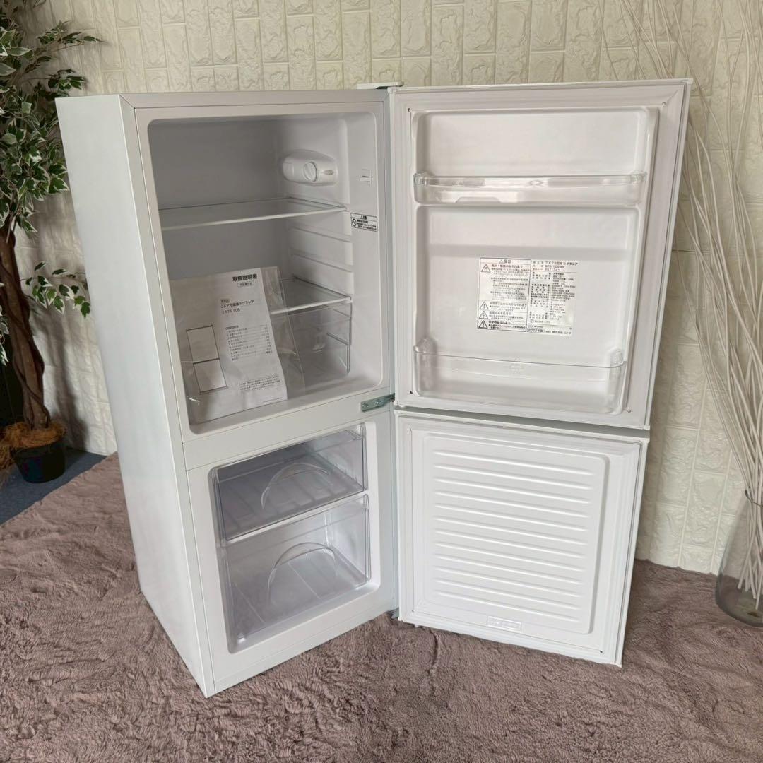 都内23区配送無料✨家電3点セット　ニトリ&日立　冷蔵庫　洗濯機　電子レンジ