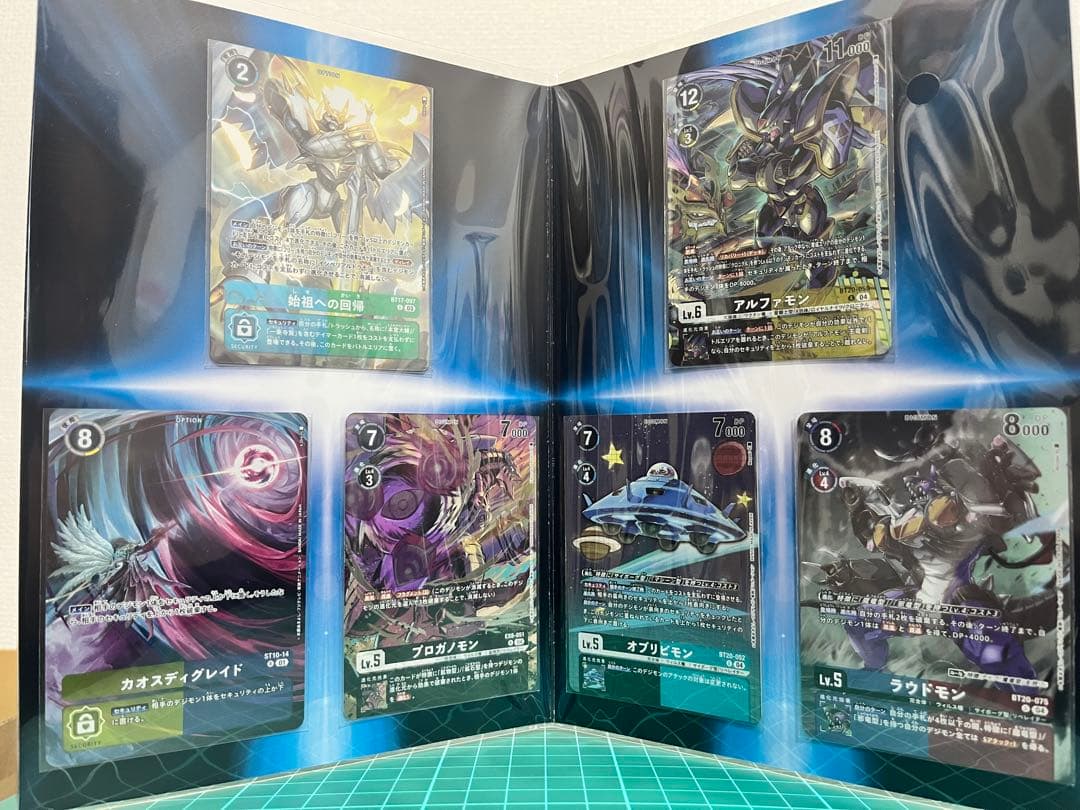 専用出品(木星)