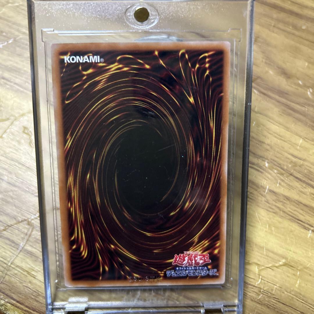 遊戯王　幻惑の見習い魔術師　25thクォーターセンチュリーシークレットレア