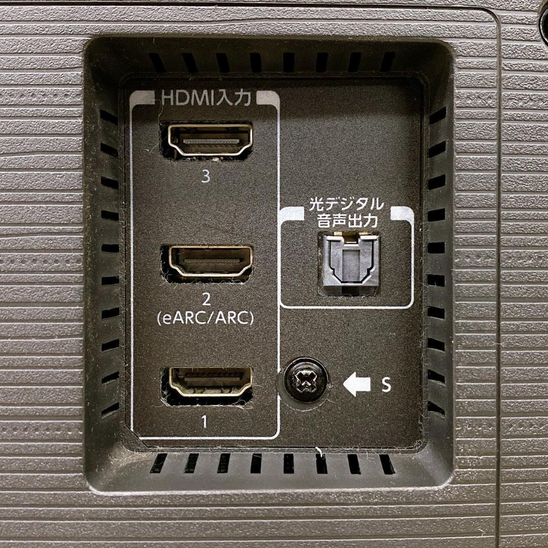 東芝 REGZA 50V型 4K液晶テレビ 50Z670L 2023年製