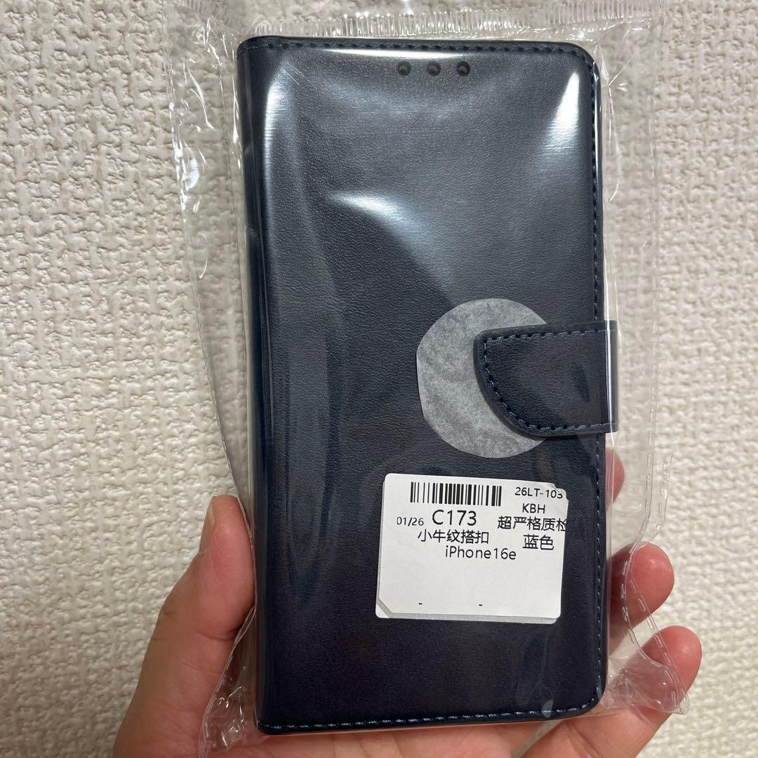 確認用　iPhone 16 手帳型ケース ネイビー