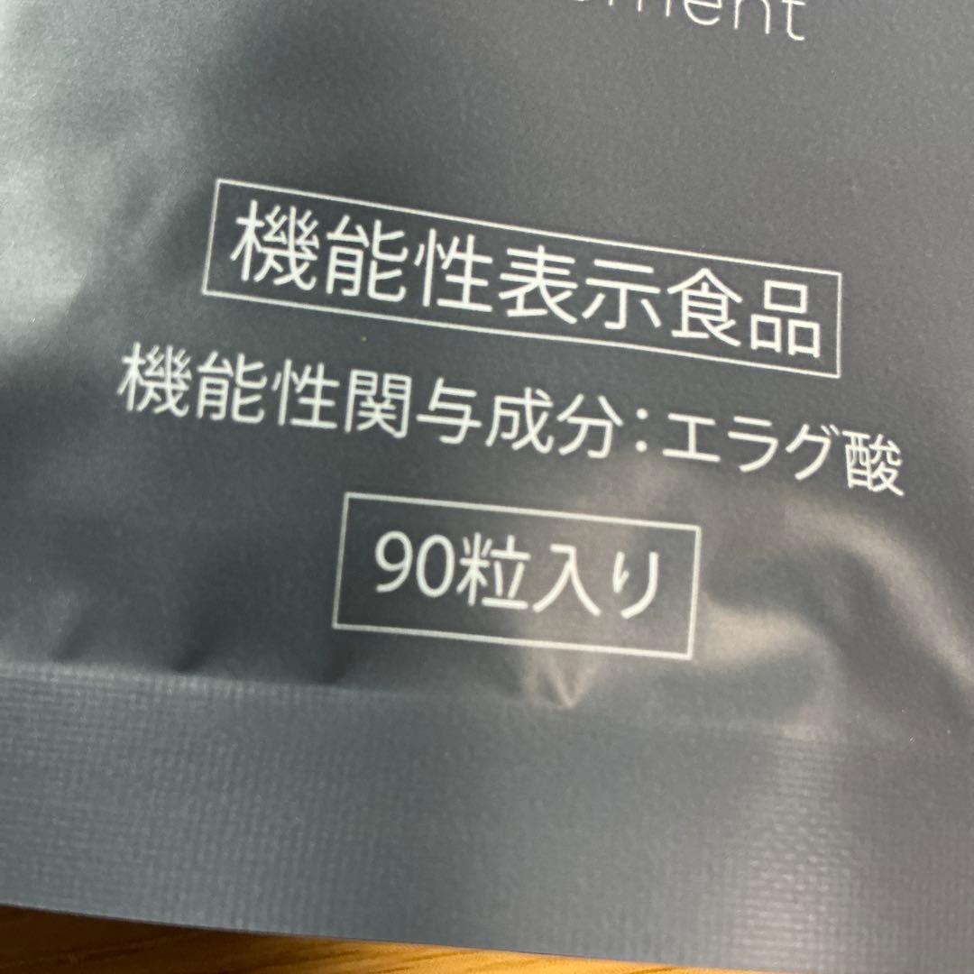 キラーバーナー2 倖田來未