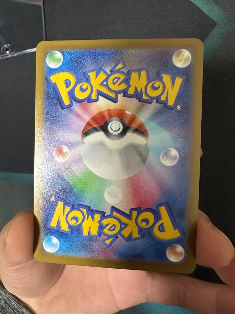 メガカイリューex MUR 白欠けなし マグネットローダー付き 250/193