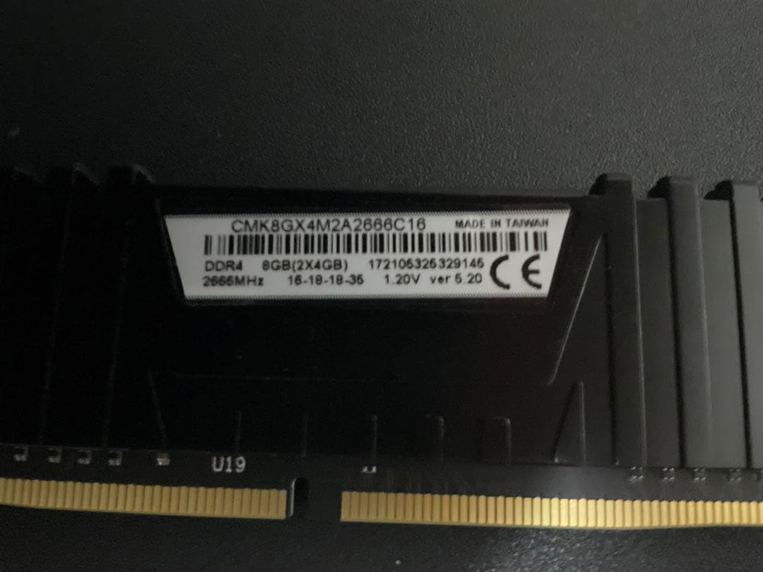 Intel i7-7700K H270-pro メモリ8G 虎徹