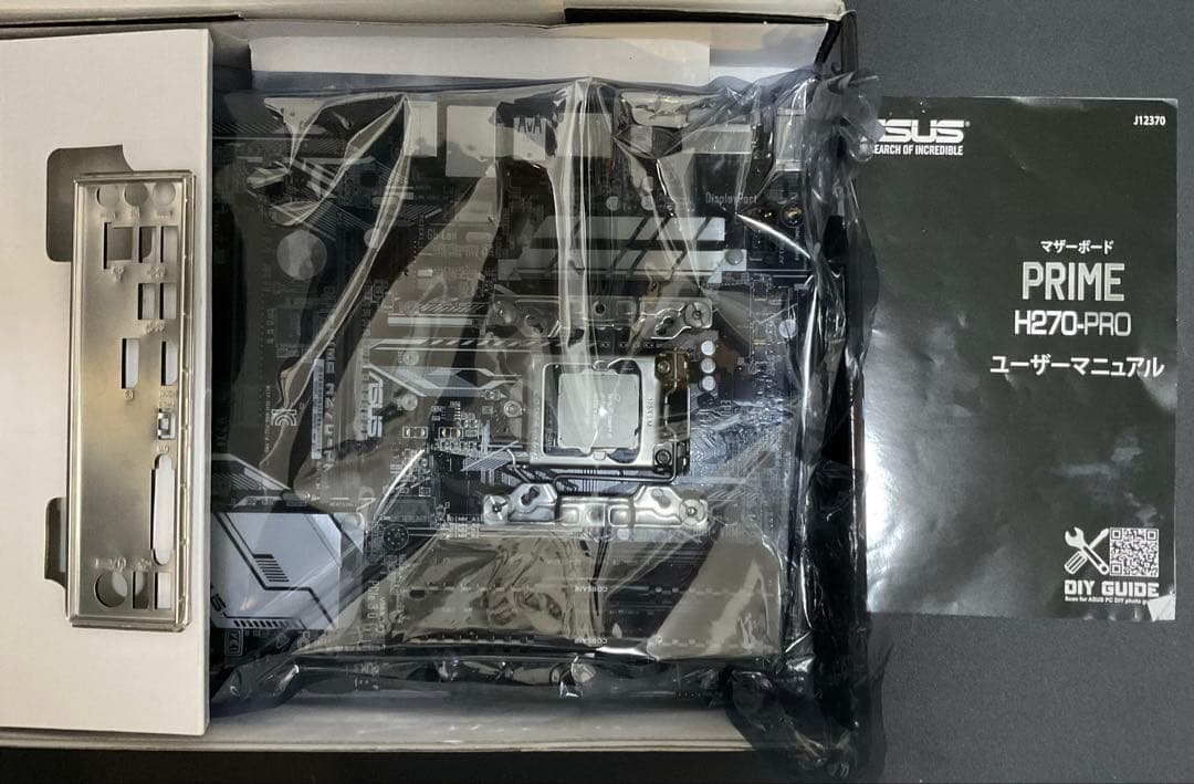 Intel i7-7700K H270-pro メモリ8G 虎徹