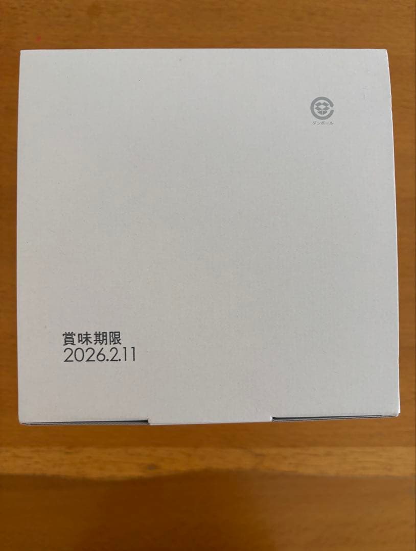 グミッツェル グミッツェルプチの雪遊びパーティBOX ２BOX