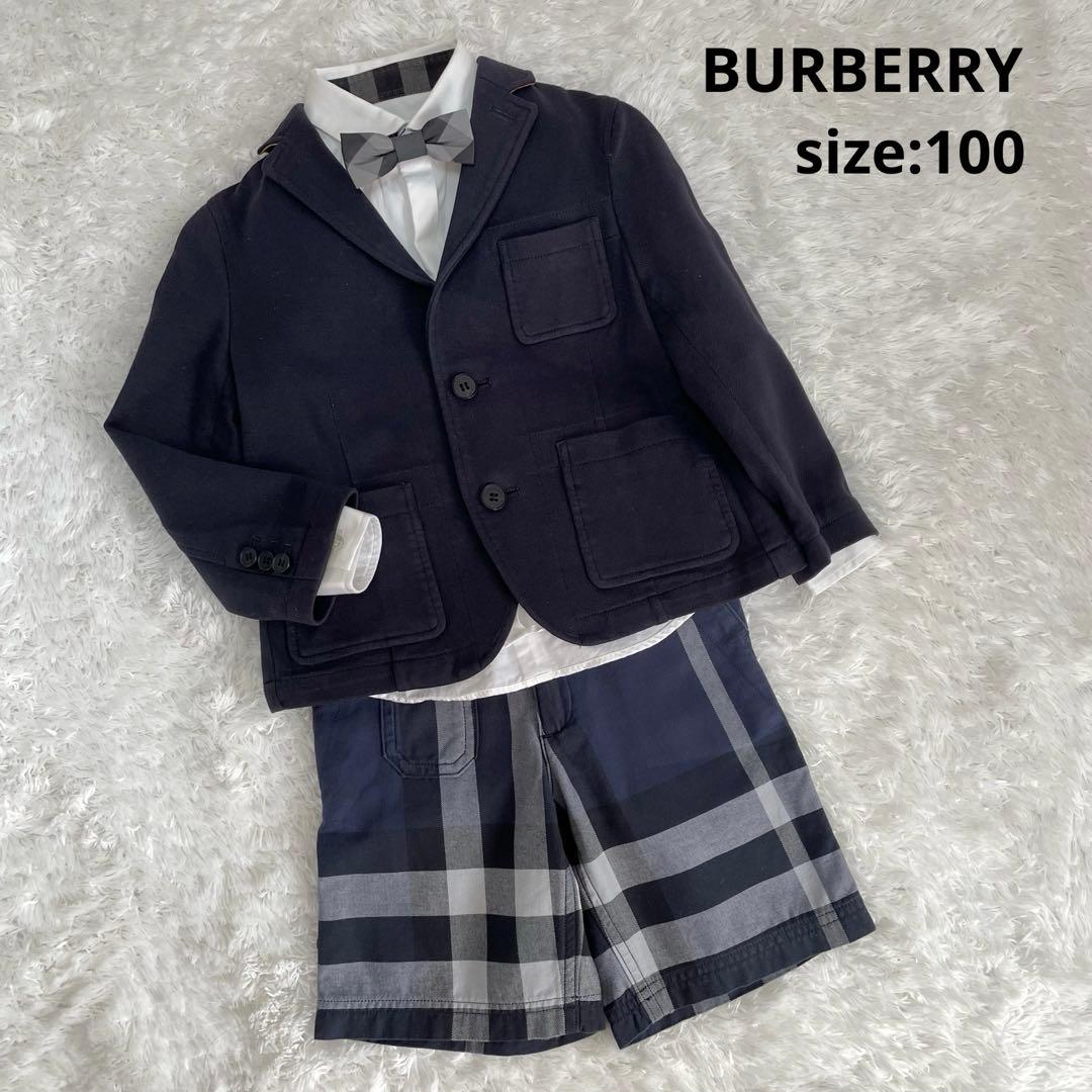 【フォーマル4点】バーバリー 卒服 卒業式 入学式 100 4Y 104cm
