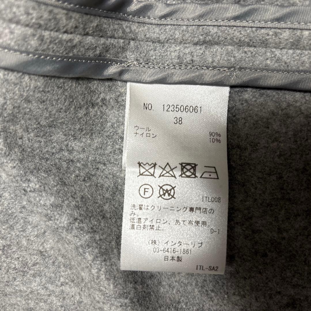 SACRA ライトメルトンジレ