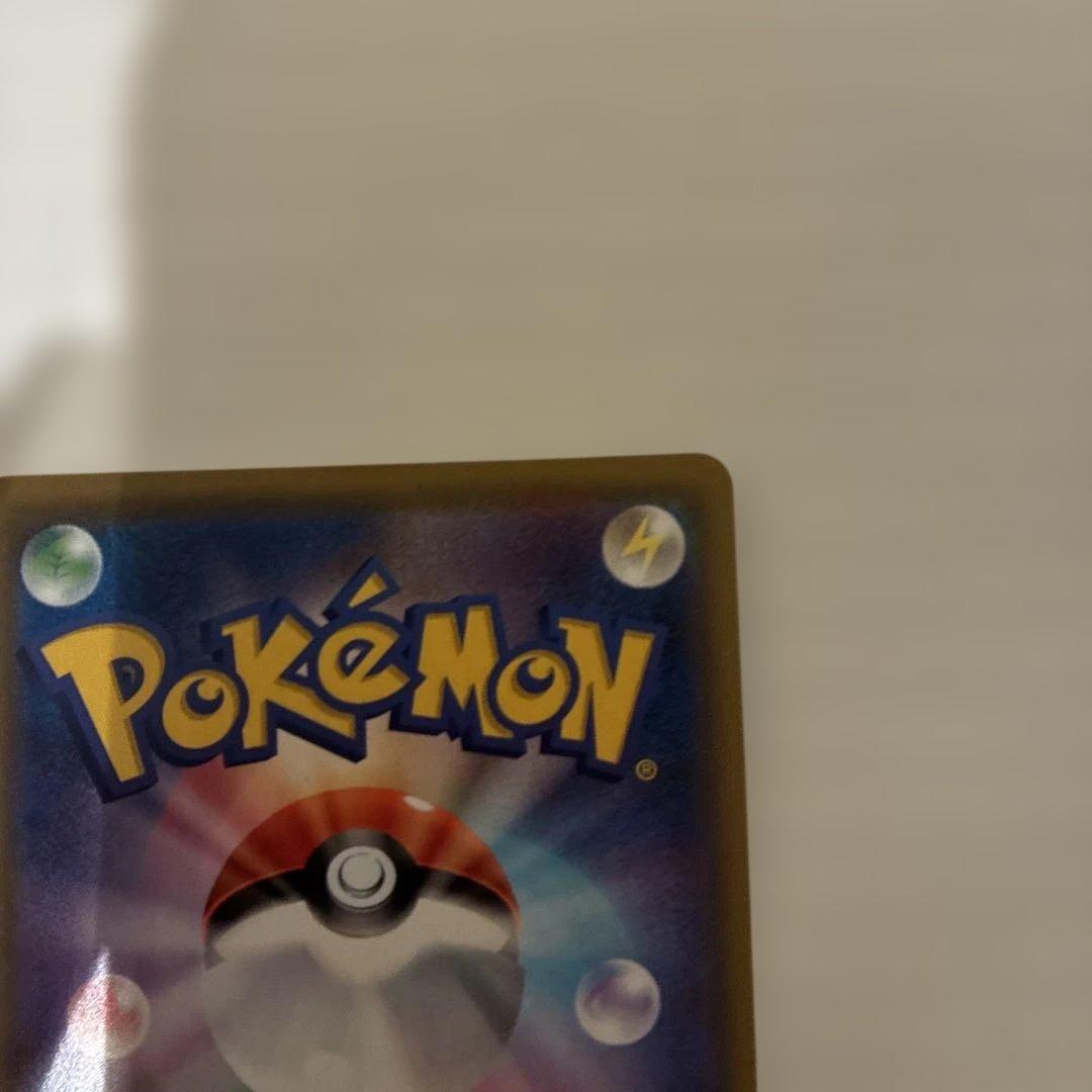 ラフレシアGX SR SM11b ドリームリーグ 062/049