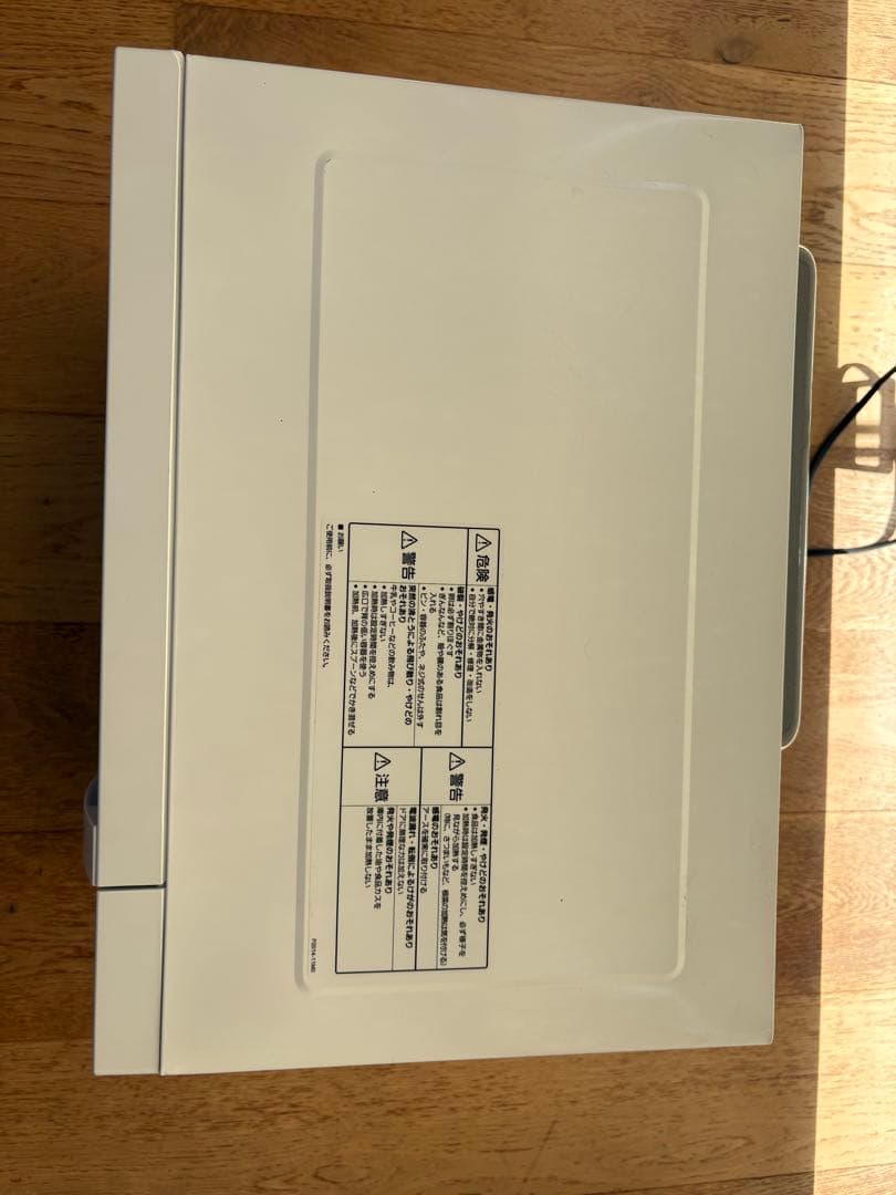 Panasonic NE-FL100 電子レンジ 2022年式
