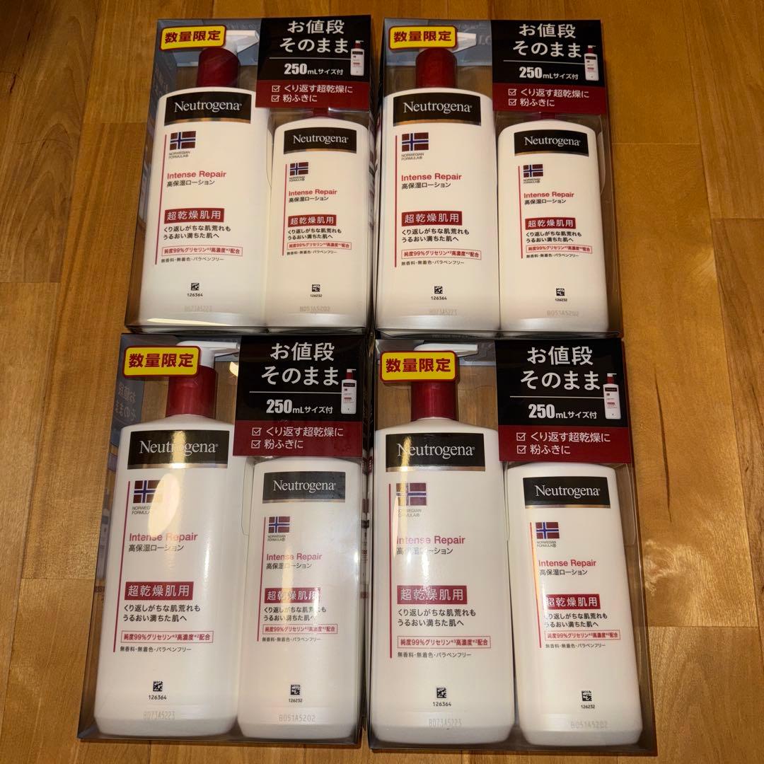  高保湿ローション450ml（250mlサイズ付） ４セット