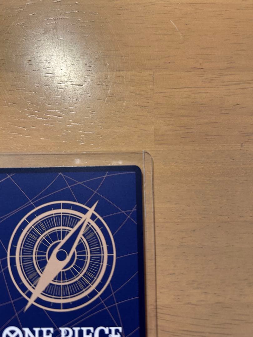 ワンピースカード　モンキー・D・ルフィカード