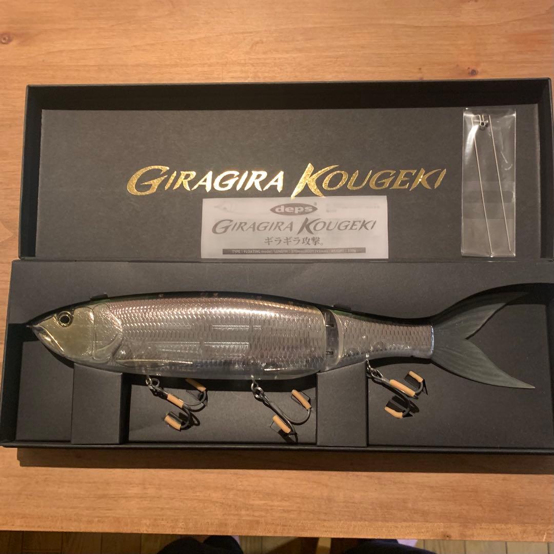 新品未使用　デプス　ギラギラコウゲキハーフミラーワカサギ
