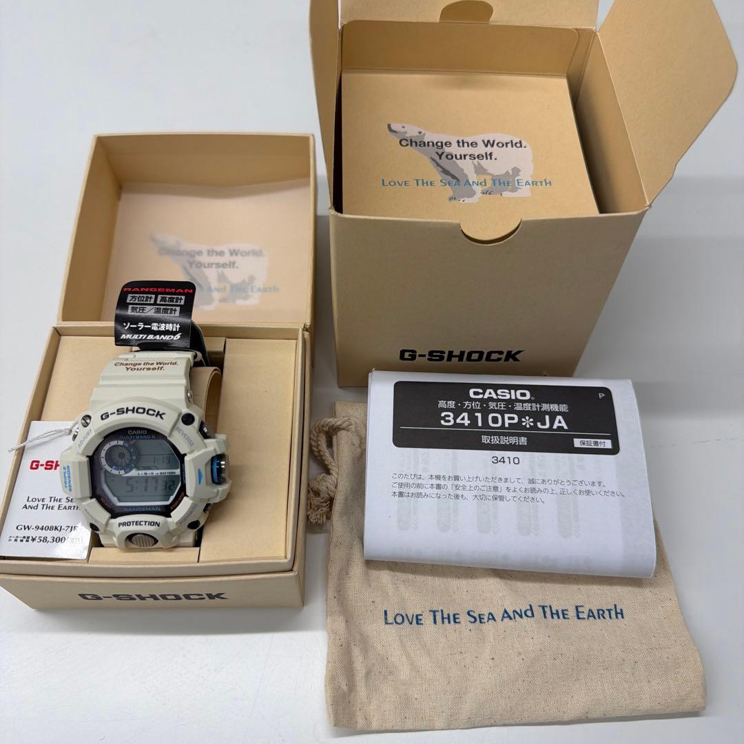 G-SHOCK GW-9408KJ-7JR レンジマン 限定
