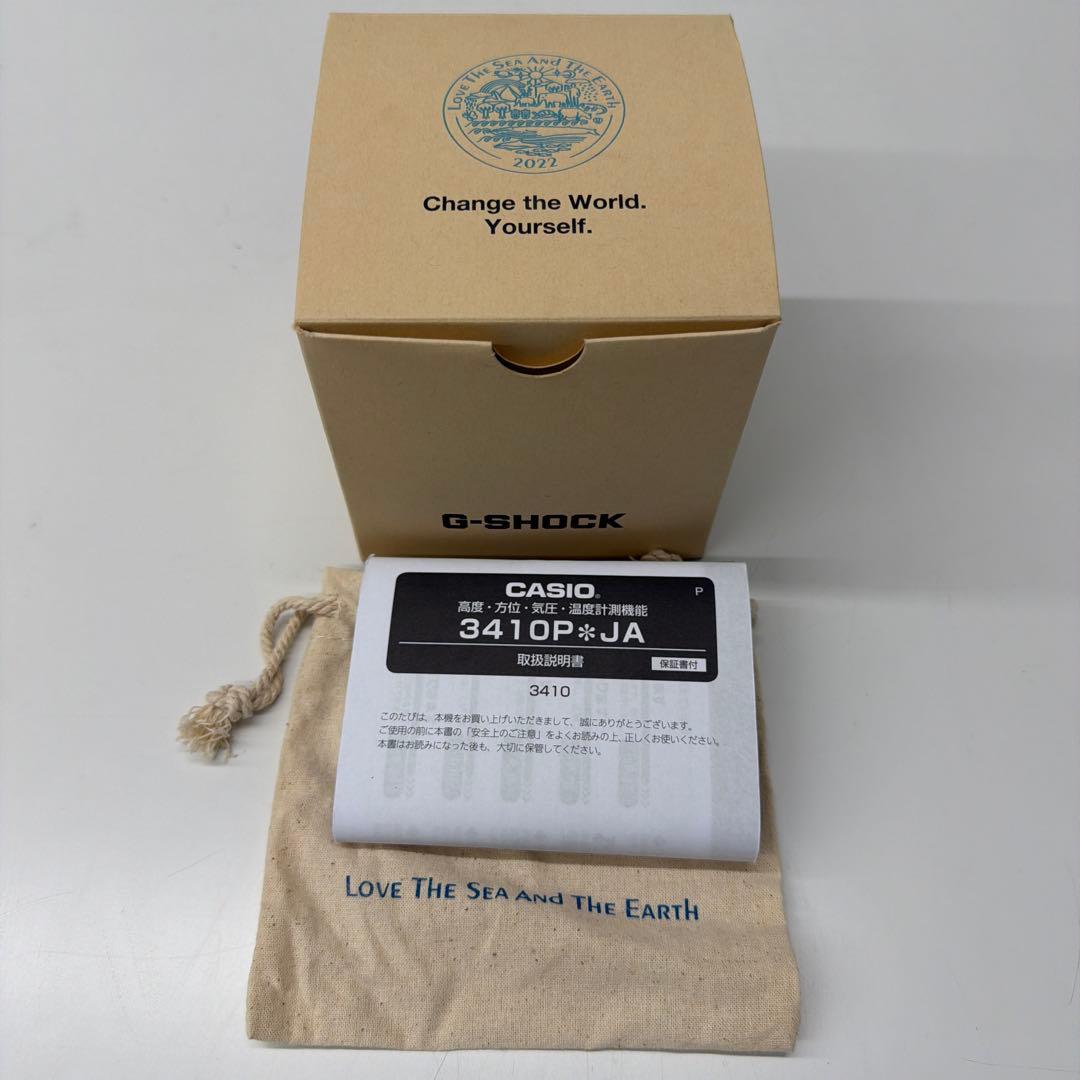 G-SHOCK GW-9408KJ-7JR レンジマン 限定