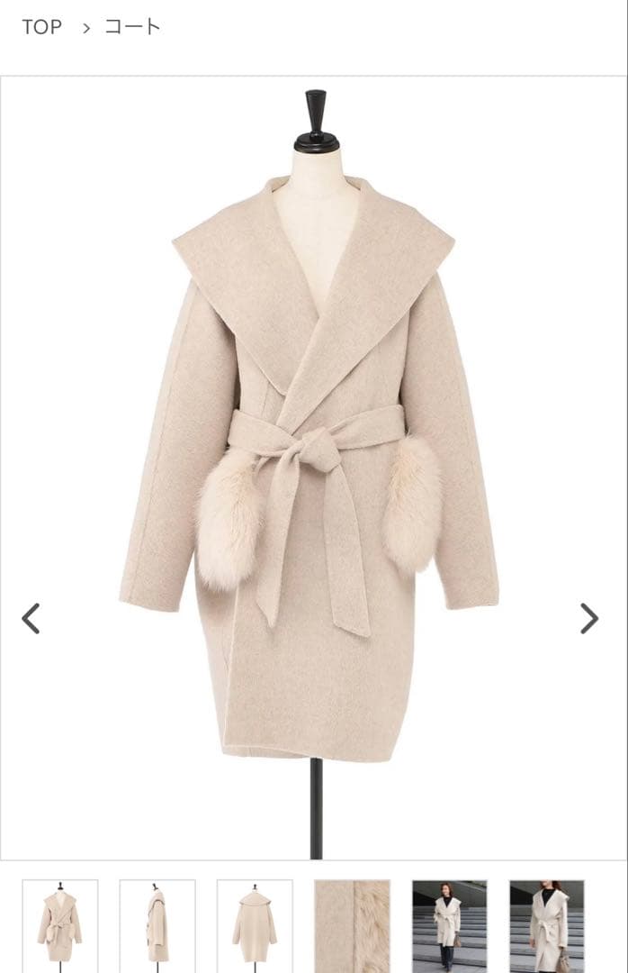 ウールダブルフェイスショールカラーロングコート　UBig