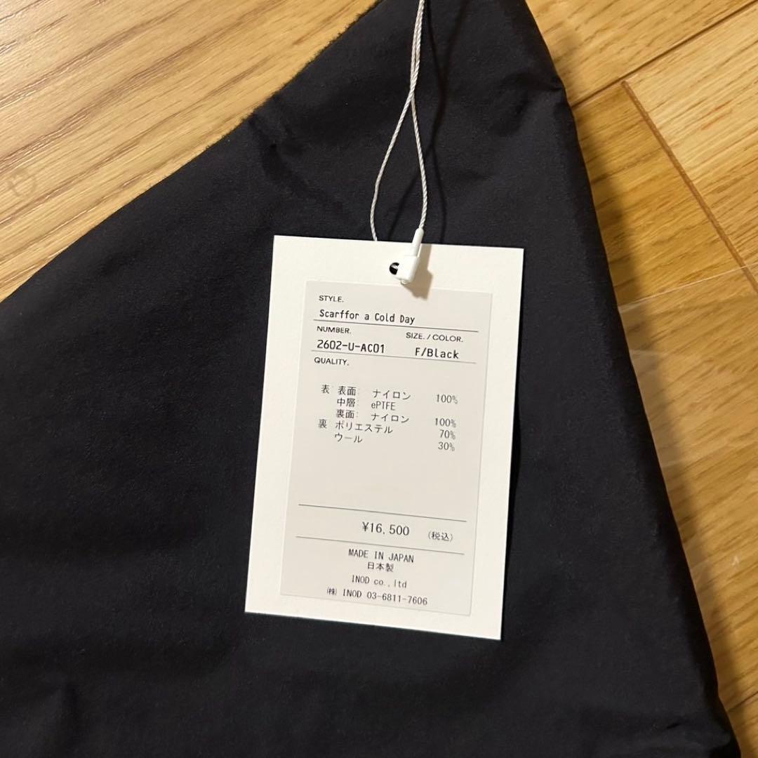 新品未使用！bbblllaaahhh SCARF FOR A COLD DAY