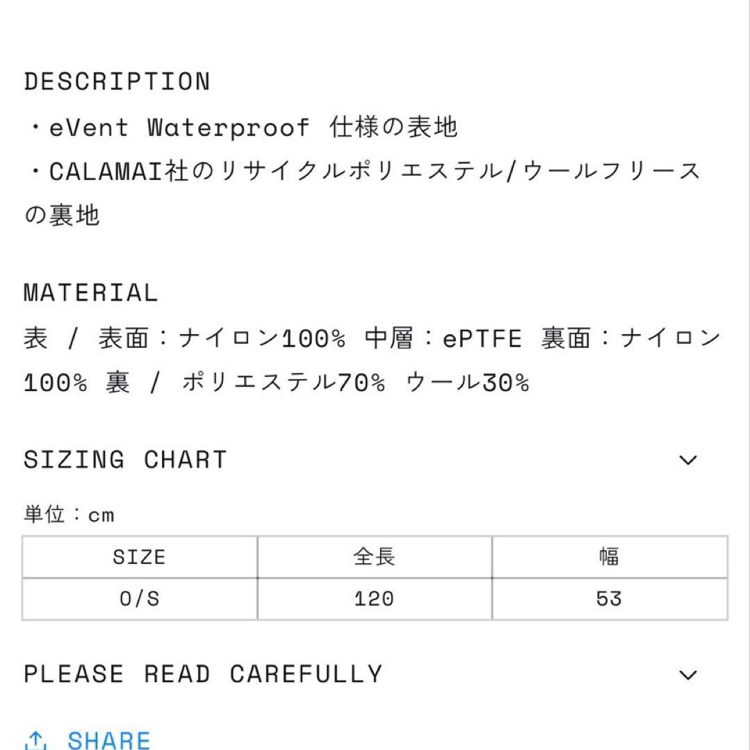 新品未使用！bbblllaaahhh SCARF FOR A COLD DAY