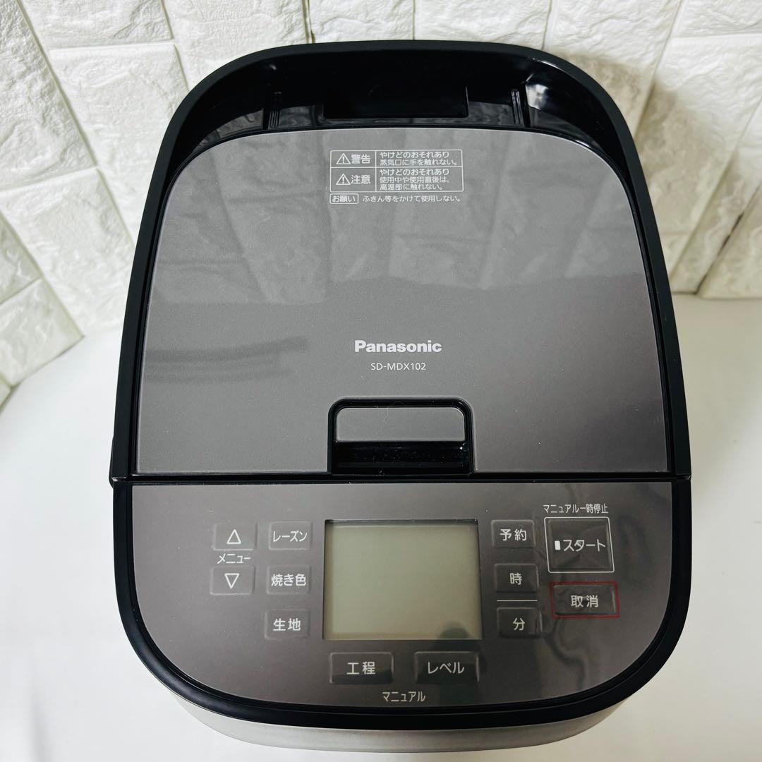 パナソニック Panasonic SD-MDX102 ホームベーカリー 多機能