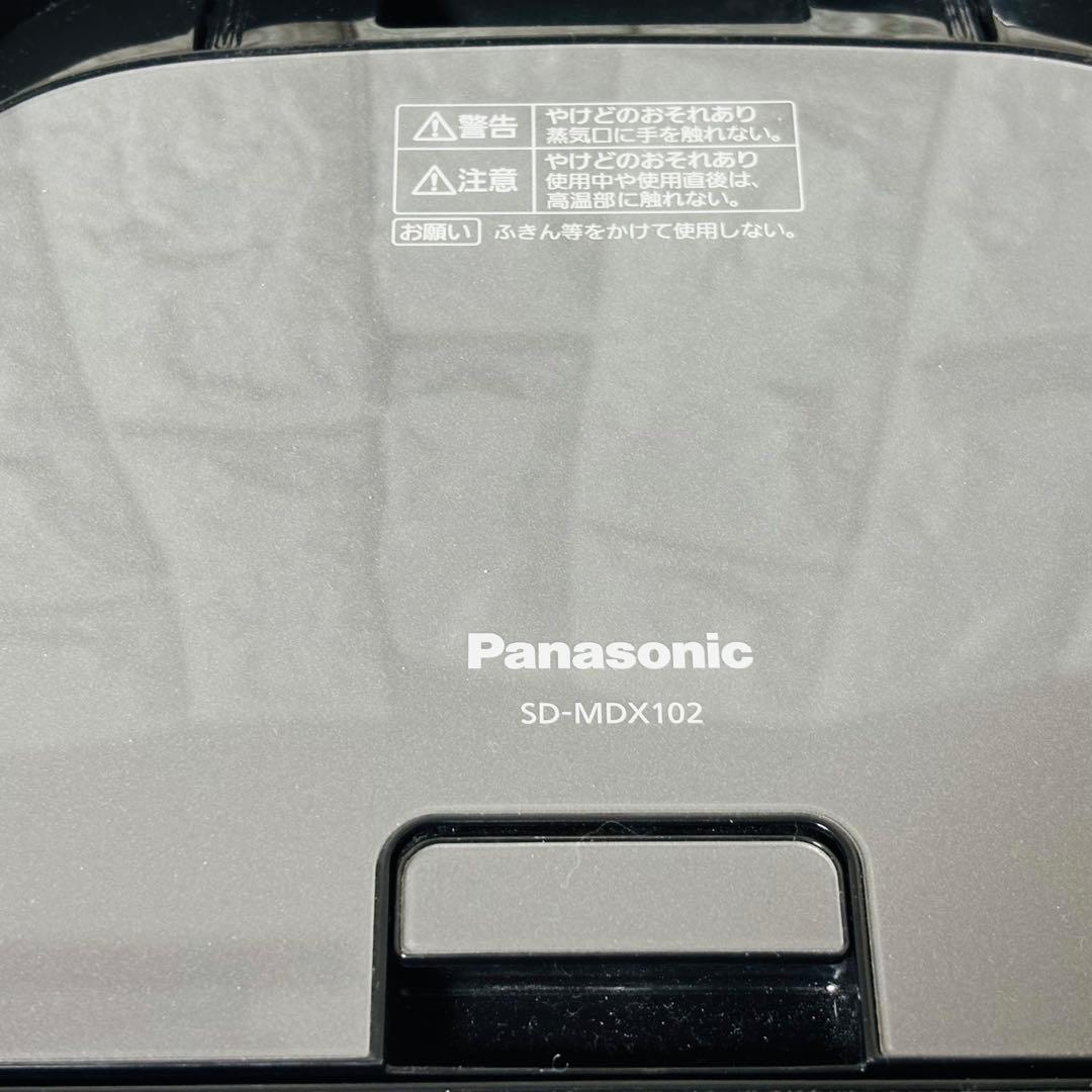 パナソニック Panasonic SD-MDX102 ホームベーカリー 多機能