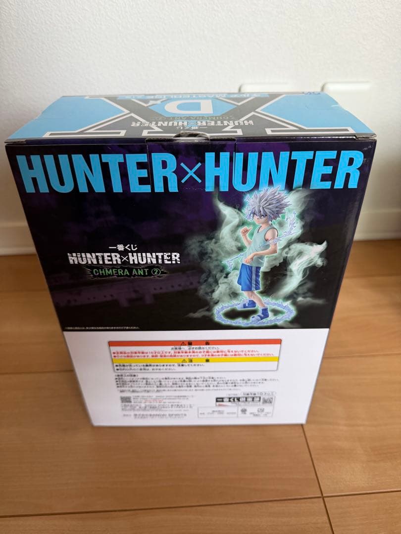 一番くじ HUNTER×HUNTER CHMERA ANT2 セット