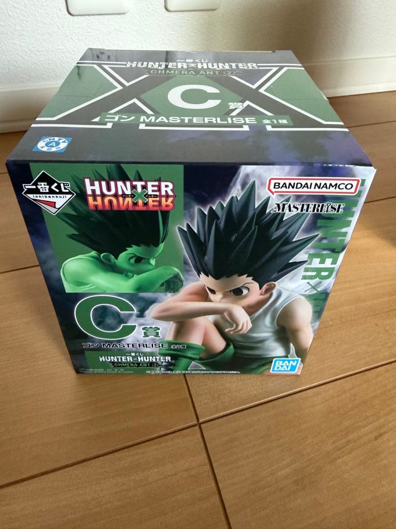 一番くじ HUNTER×HUNTER CHMERA ANT2 セット