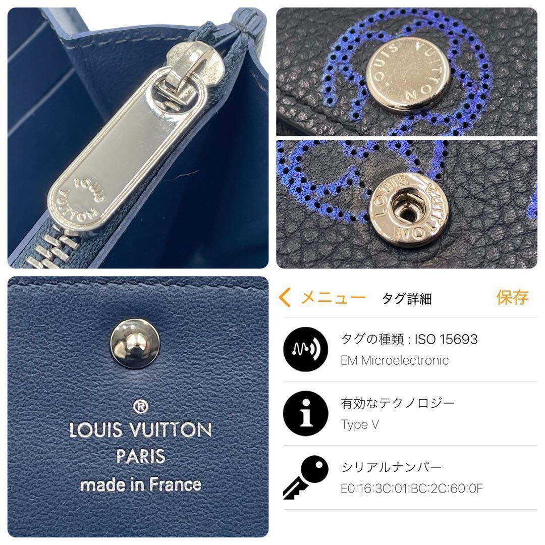 《超美品》 ルイヴィトン マヒナ フライトモード ポルトフォイユイリス ネイビー