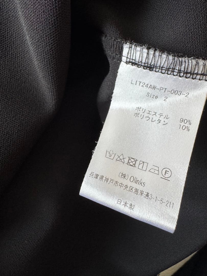 美品Liten 365days Pants Vol.2