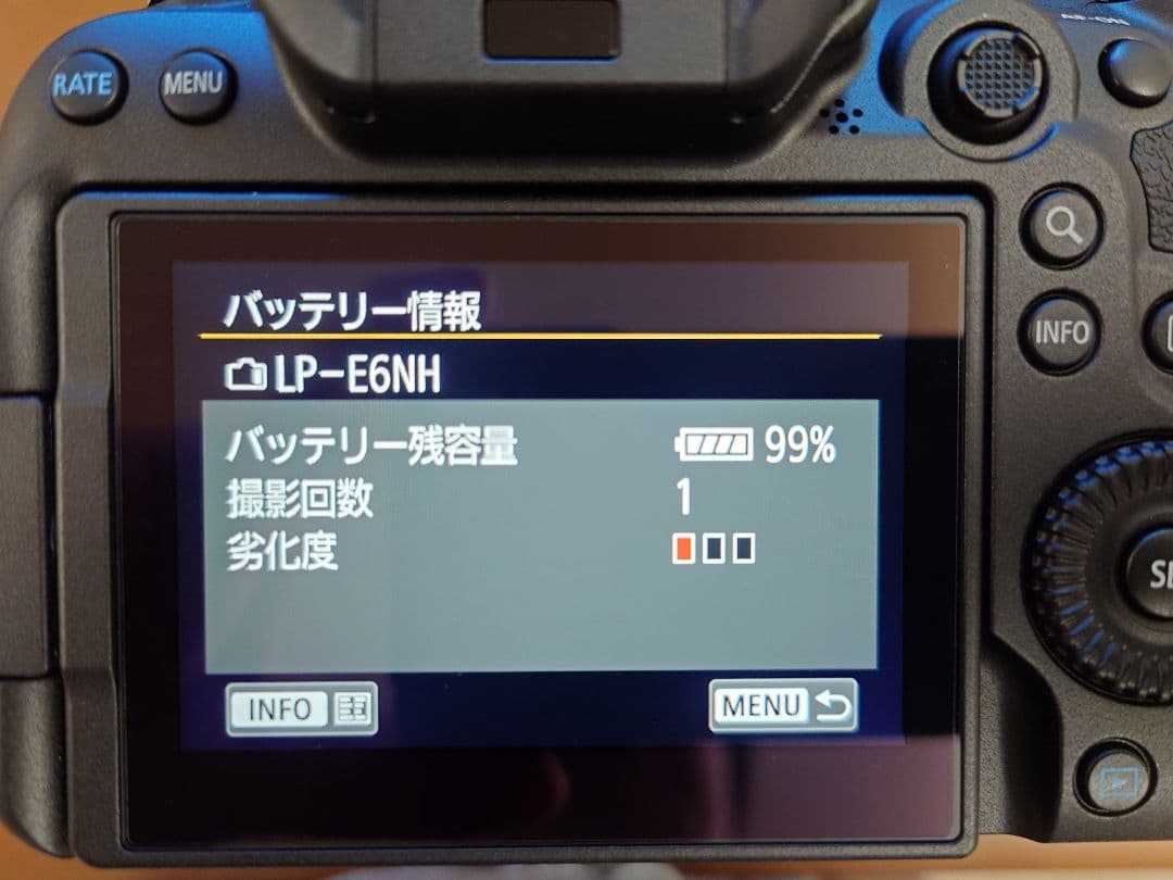 【ほぼ新品】（1400回）CANON キヤノン EOS R6ボディ