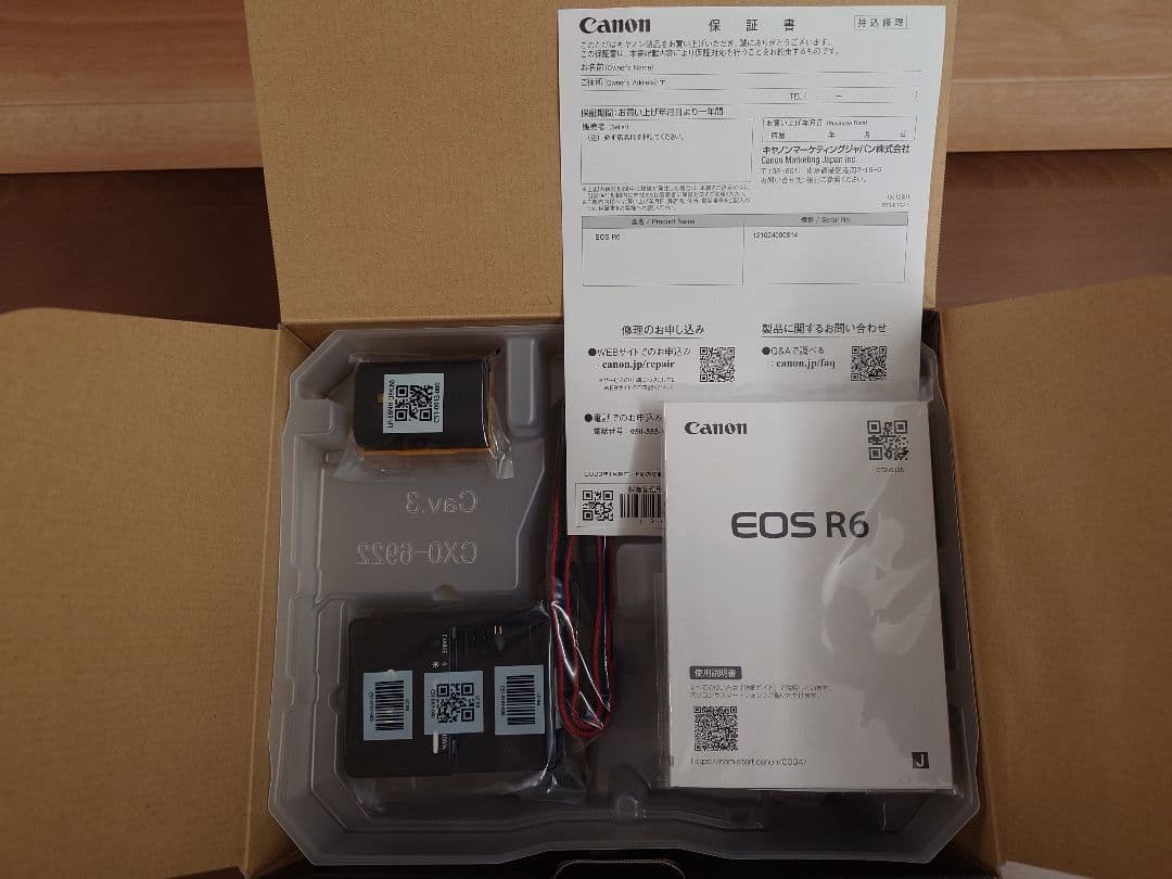 【ほぼ新品】（1400回）CANON キヤノン EOS R6ボディ