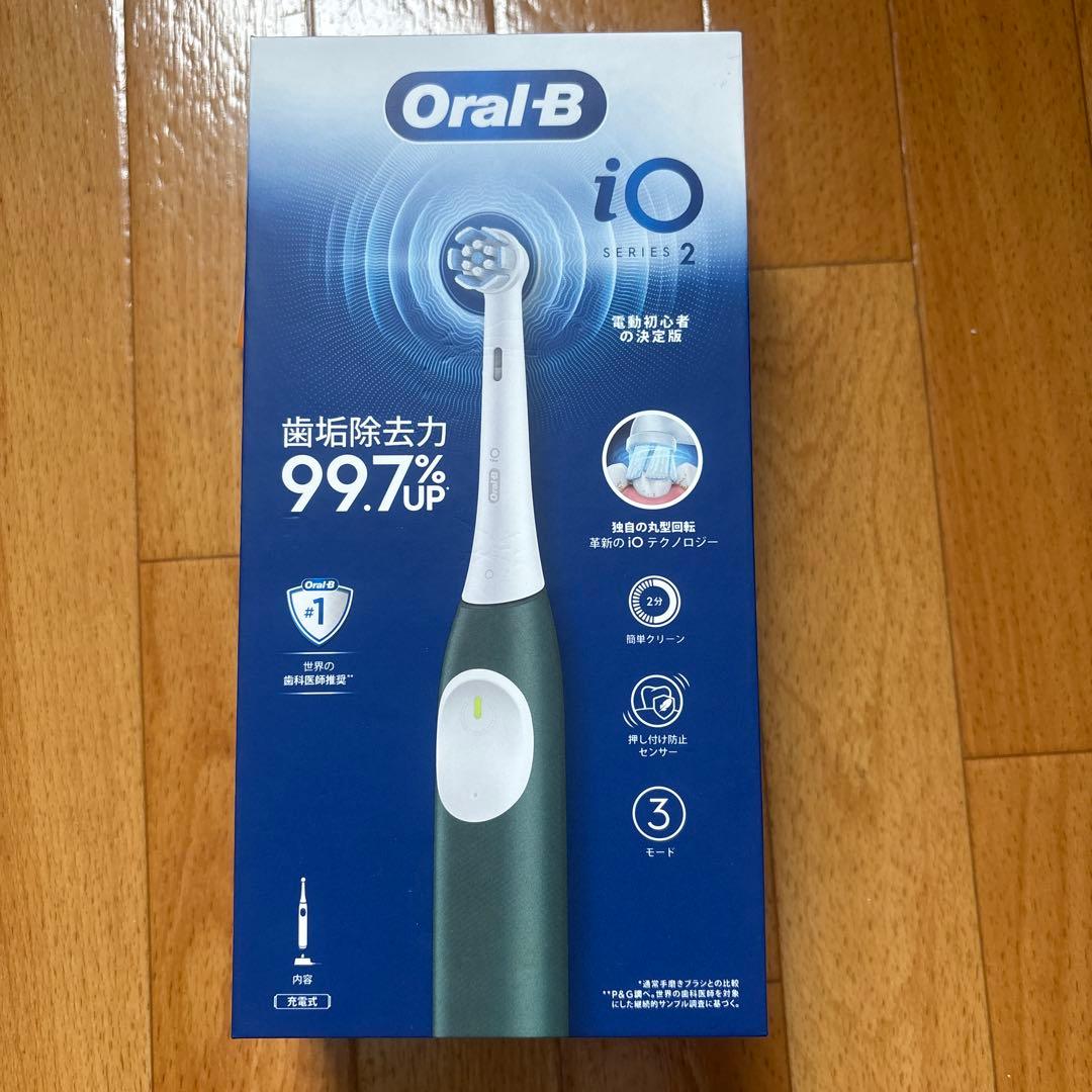 未開封　Oral-B iO Series 2 電動歯ブラシ本体　グリーン