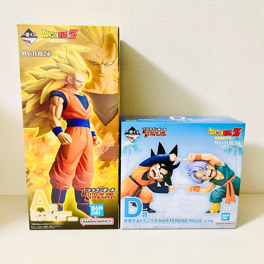 一番くじ ドラゴンボール A賞 超サイヤ人3＋D賞 孫悟天&トランクス