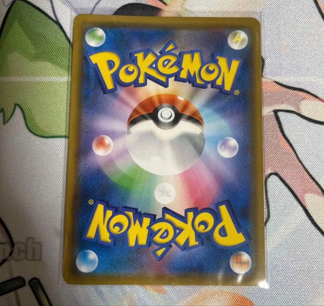 ゲッコウガ&ゾロアークGX SA SR TAG TEAM ナイトユニゾン