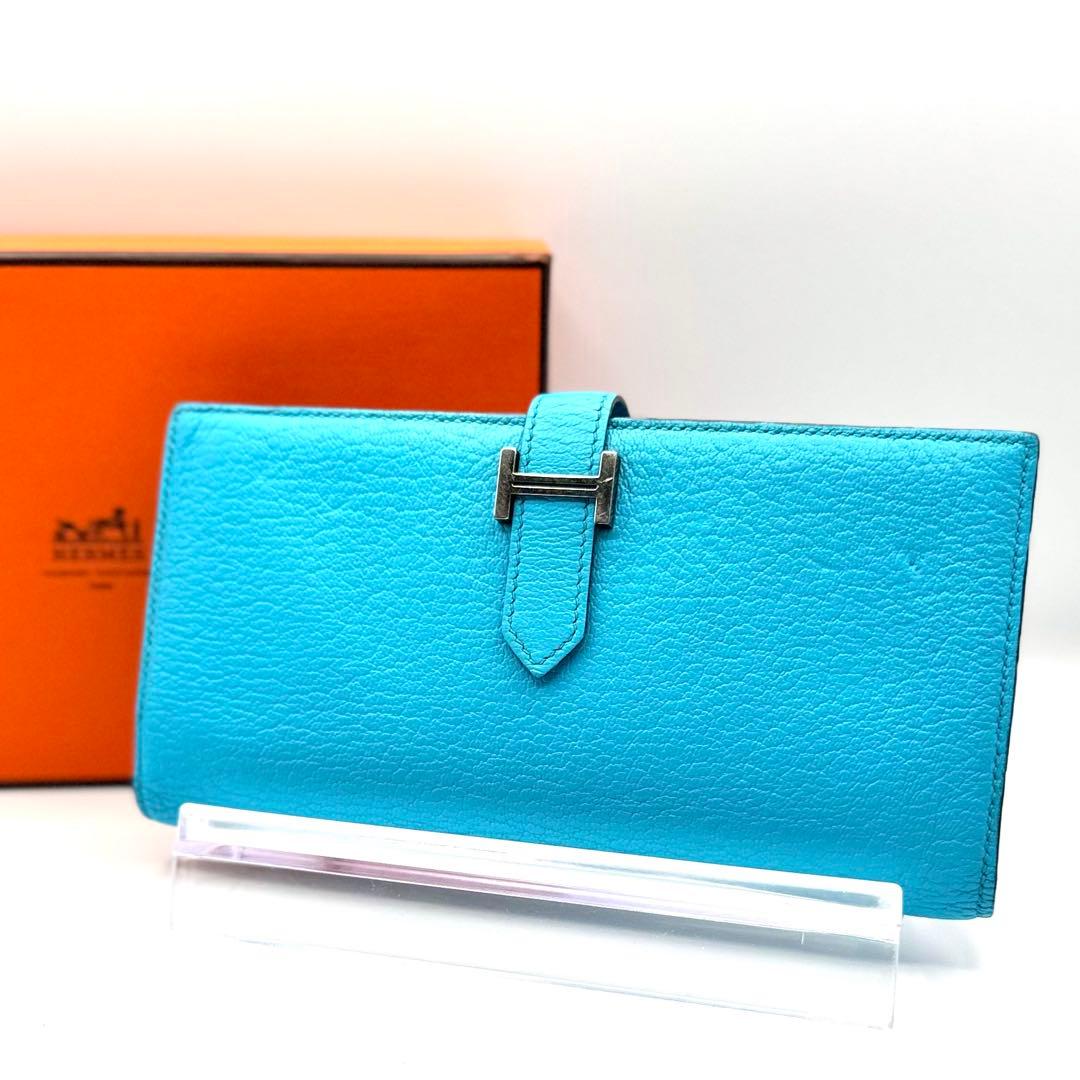 HERMES エルメス ベアンスフレ シェーブル SV金具 マチ付き 希少カラー