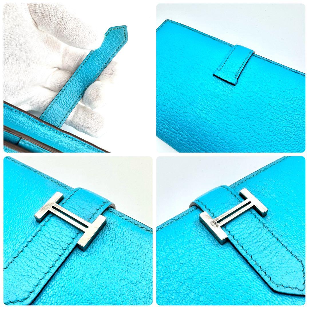 HERMES エルメス ベアンスフレ シェーブル SV金具 マチ付き 希少カラー