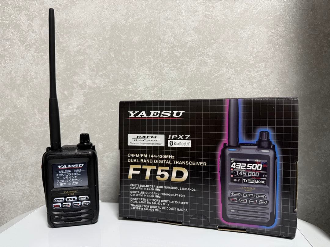 YAESU FT5D 2025年1月購入保証残あり！スピーカーマイク、急速充電器