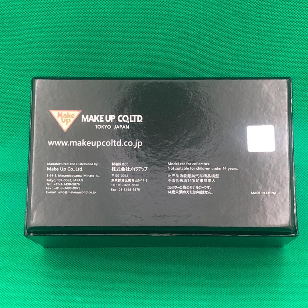 1/43　ランボルギーニ アヴェンタドールS ロードスター【新品】EM767D