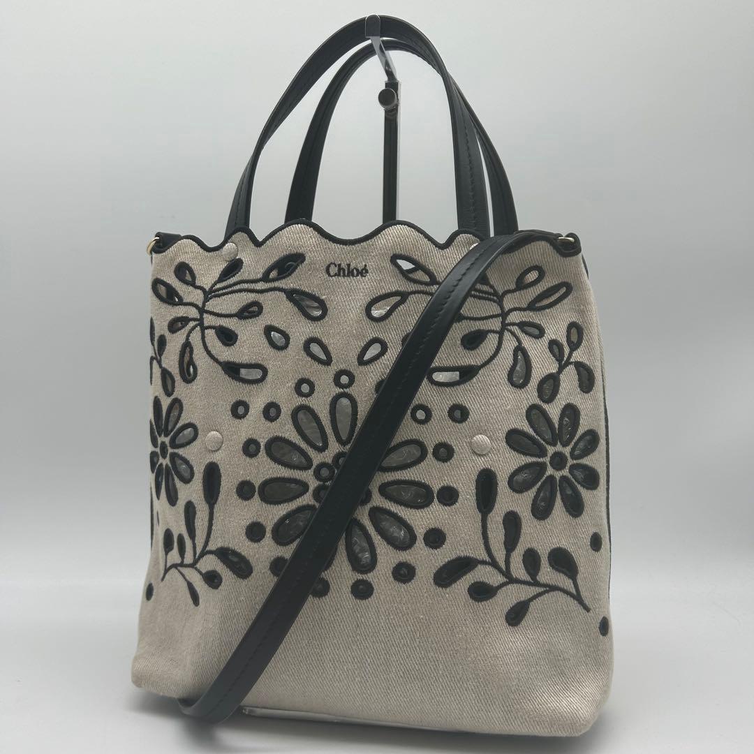 【m様】クロエ Chloe ハンドバッグ ショルダー 2way 花柄