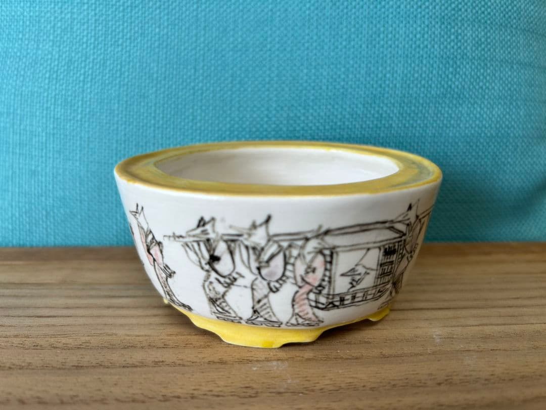 上州勝山　盆栽鉢