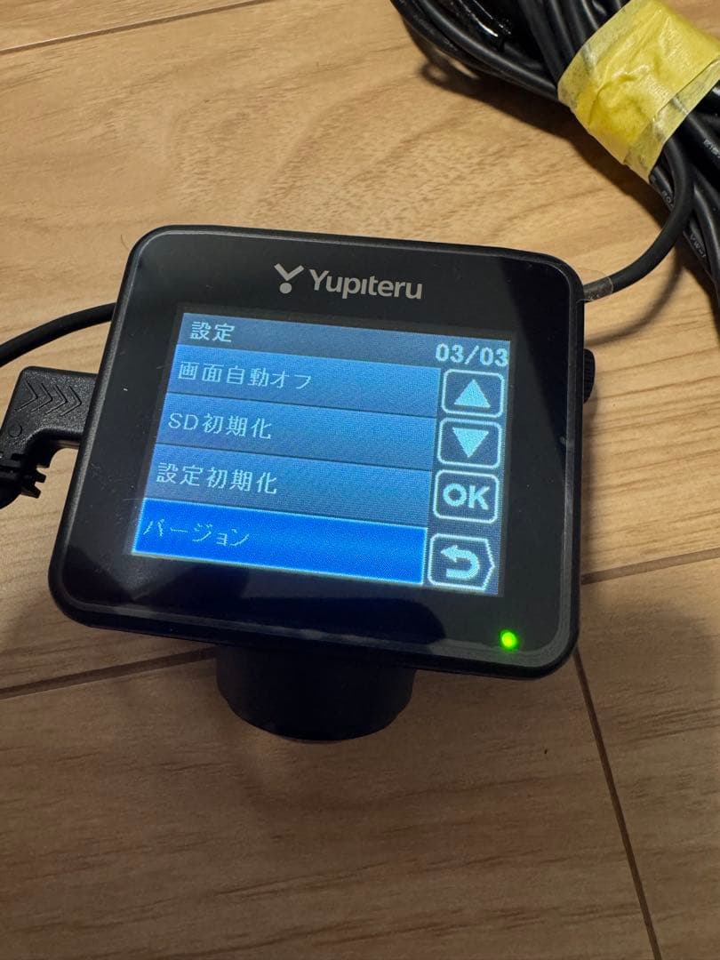 ユピテル Q-21 ドライブレコーダー 32GB SDカード付き 360度カメラ