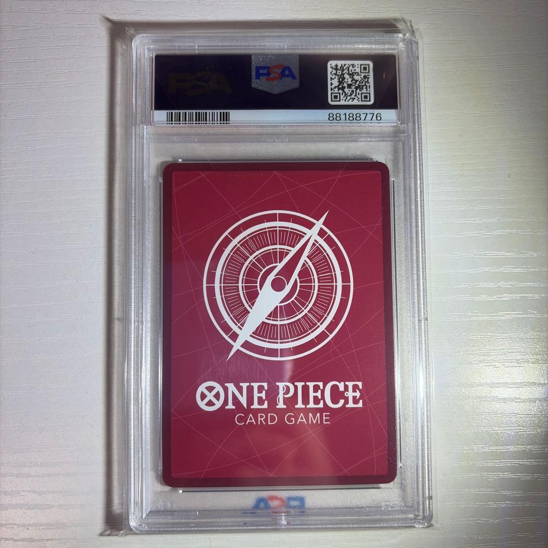 PSA10 光月おでん EB01-001 リーダーパラレル