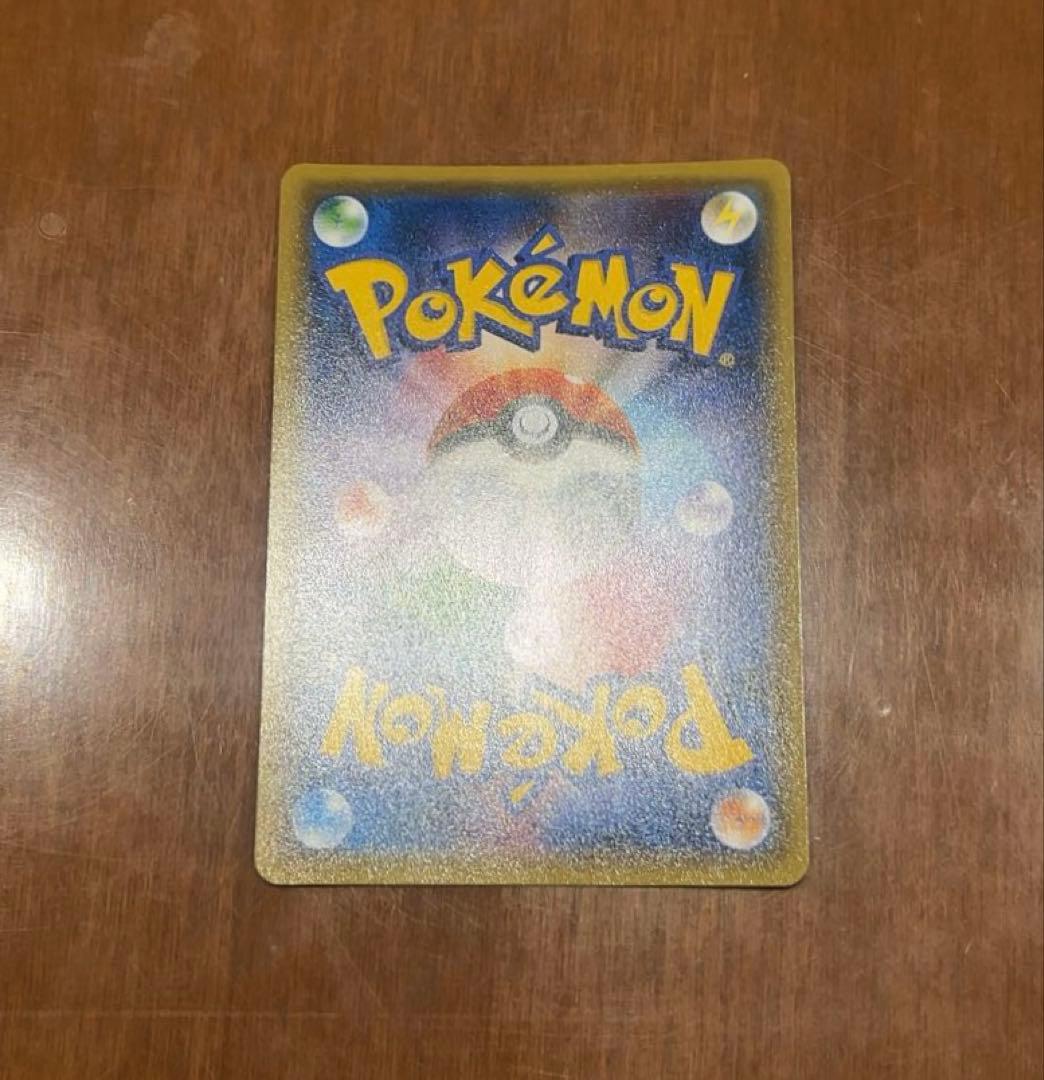 【超希少】 ミミッキュ プロモ 009/sm-p ポケモンカードゲーム