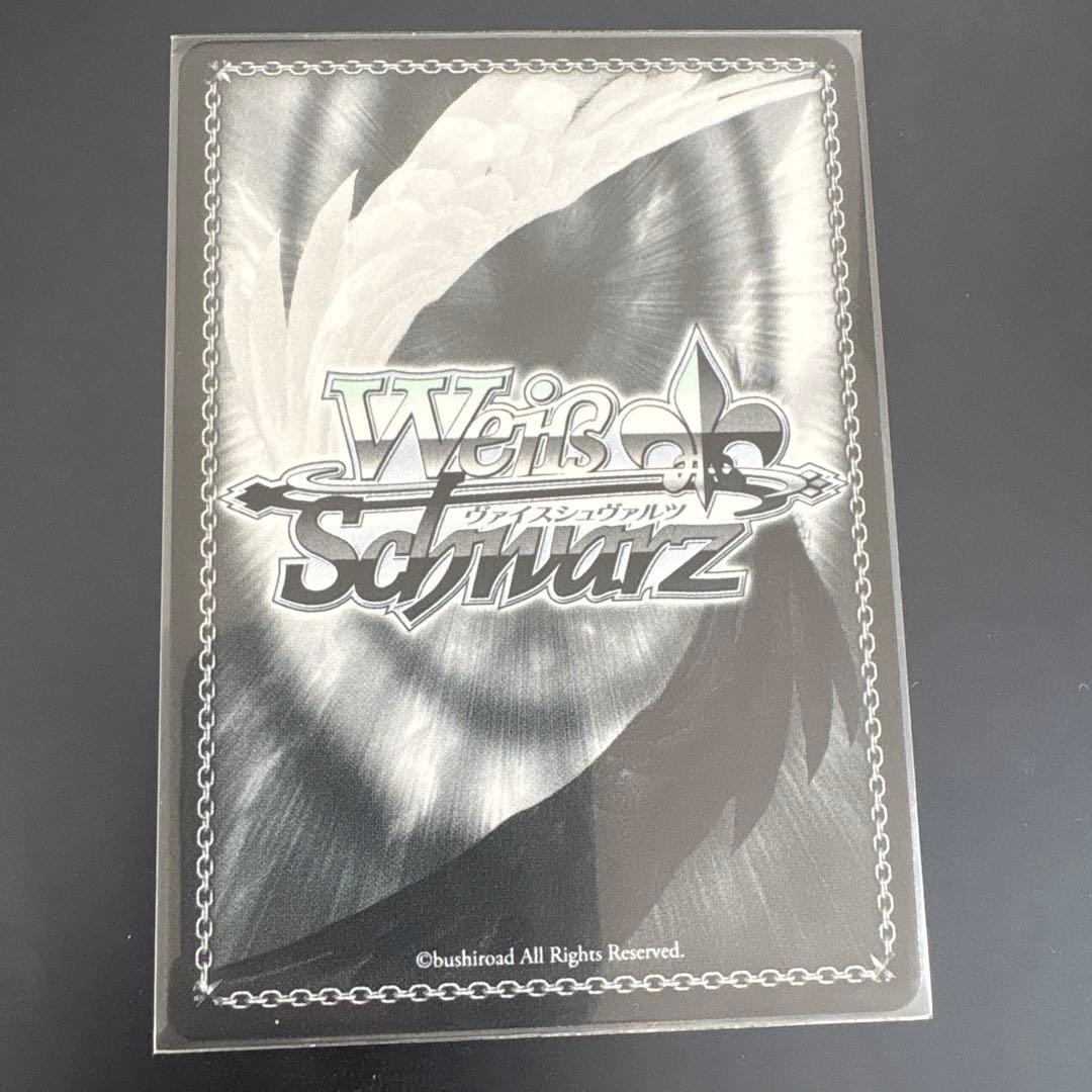 真夏の太陽 ヴァイスシュヴァルツ トレーディングカード