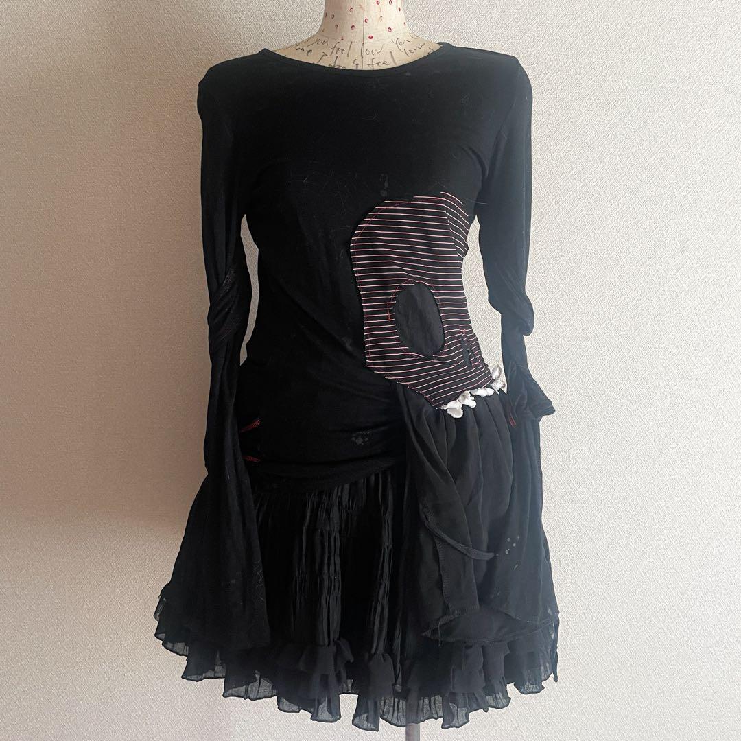 00s 希少 h.anarchyism ボンテージ風ドクロアシメトップス