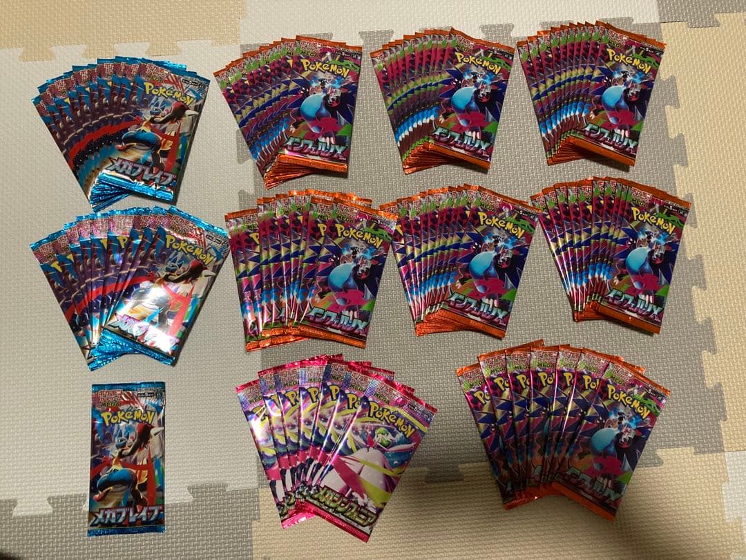 サーチ済み　95パック　ポケモンカード　拡張パック